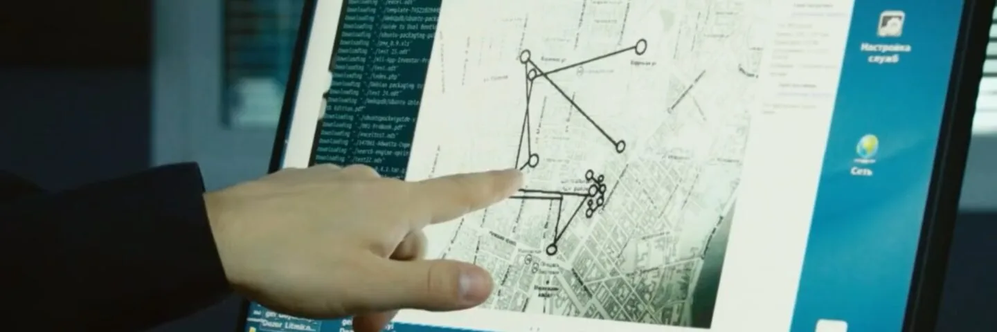 Кадр из 1 серии 1 сезона
