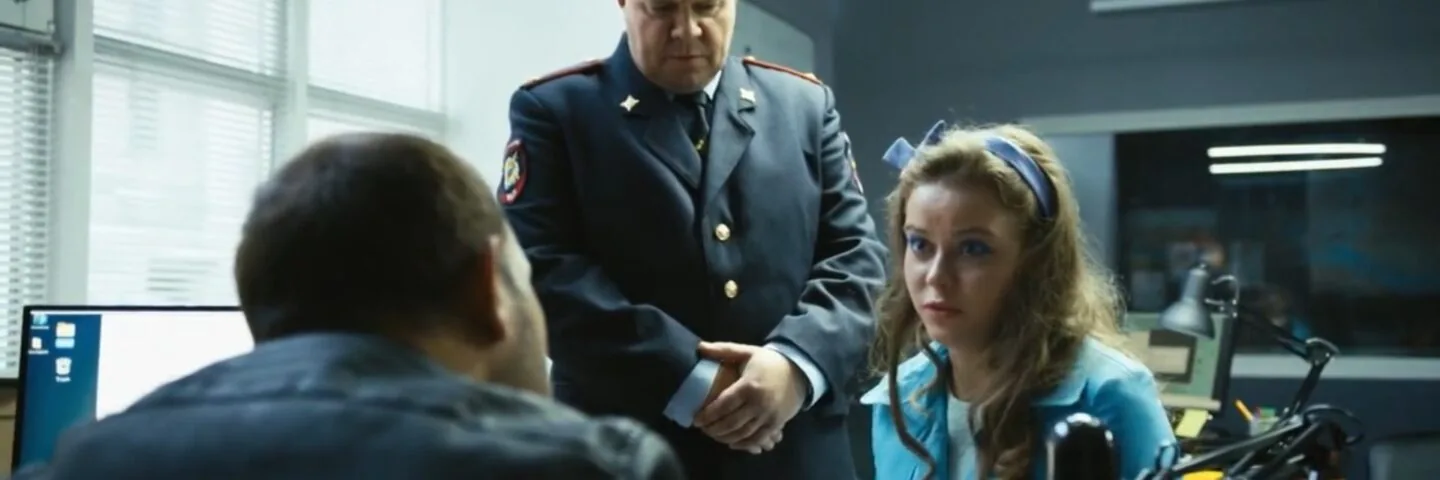 Кадр из 10 серии 1 сезона