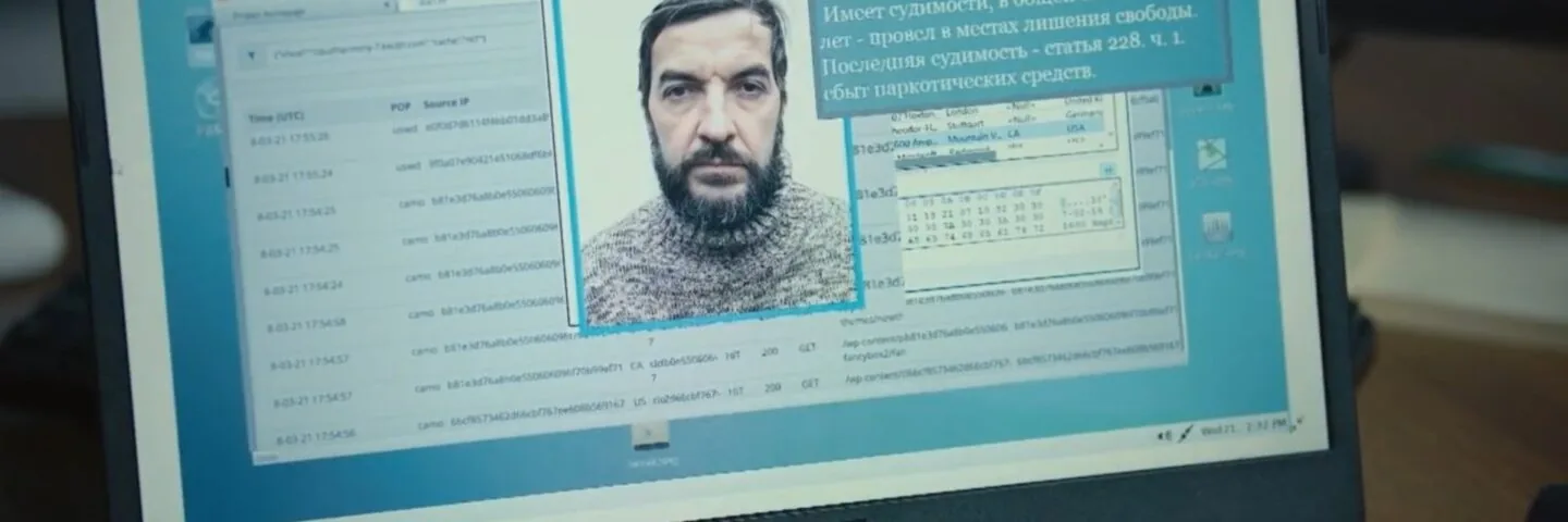 Кадр из 13 серии 1 сезона