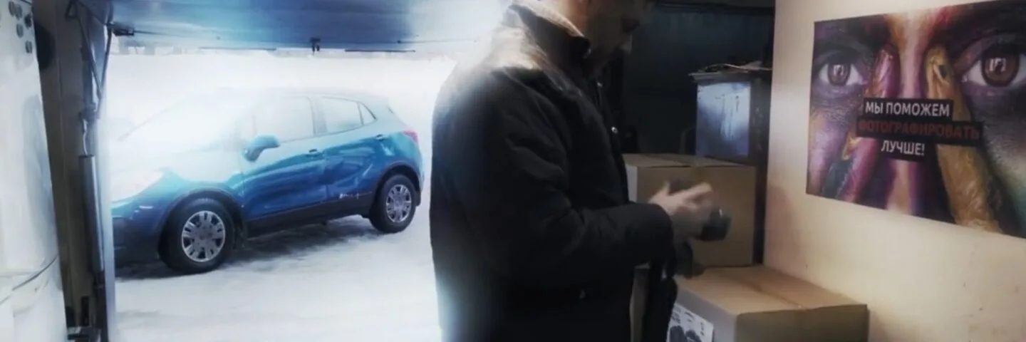 Кадр из 15 серии 1 сезона