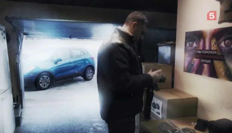 Картинка к «1 сезон 15 серия»