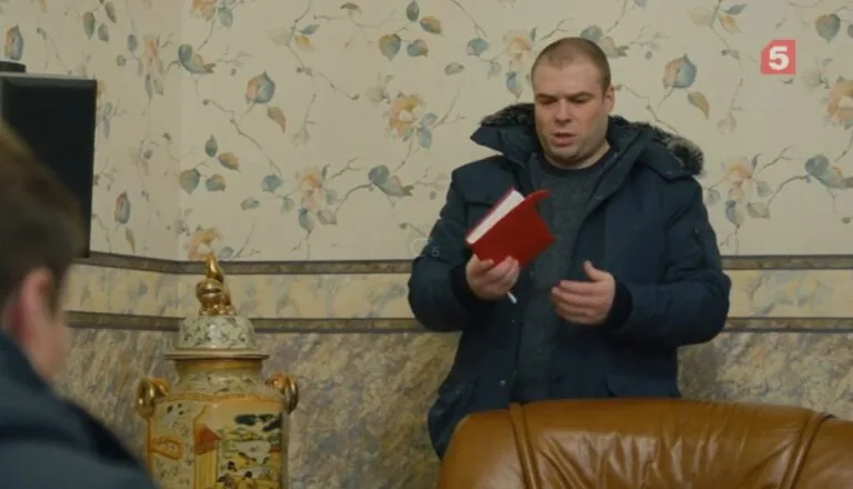 Момент из 16 серии 1 сезона