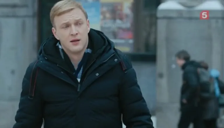 Момент из 29 серии 1 сезона