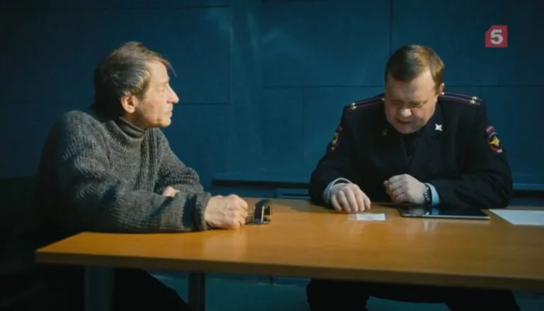 Момент из 30 серии 1 сезона