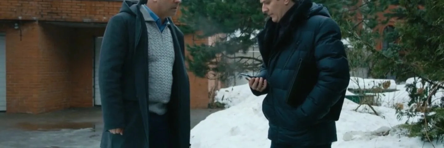 Кадр из 8 серии 1 сезона