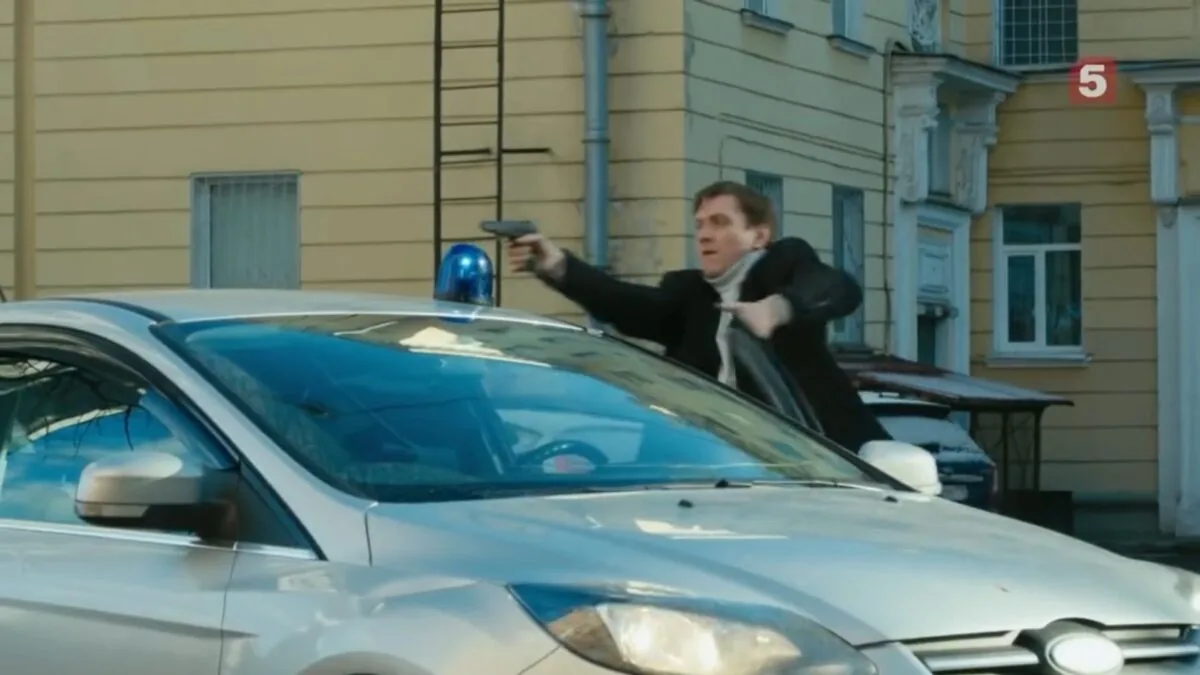 Фото галереи #1