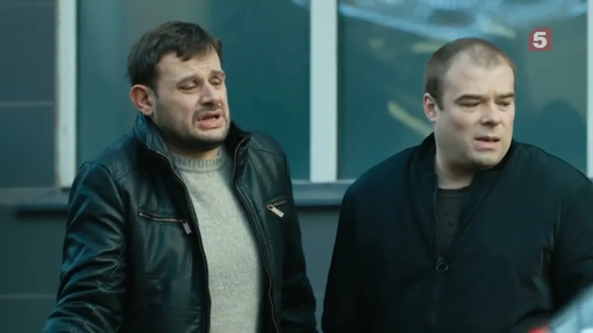 Фото галереи #3