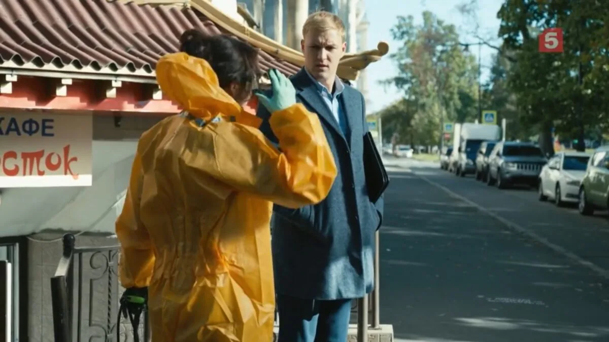 Фото галереи #6