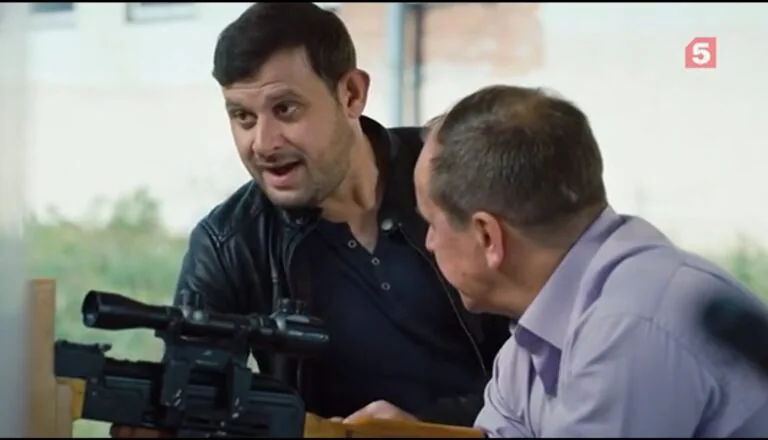 Картинка к «2 сезон 1 серия»