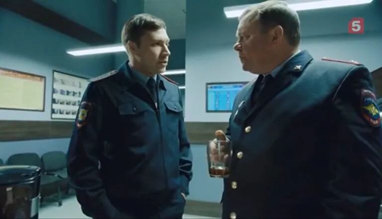 Момент из 13 серии 2 сезона