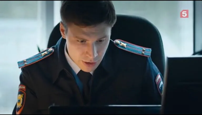 Момент из 2 серии 2 сезона