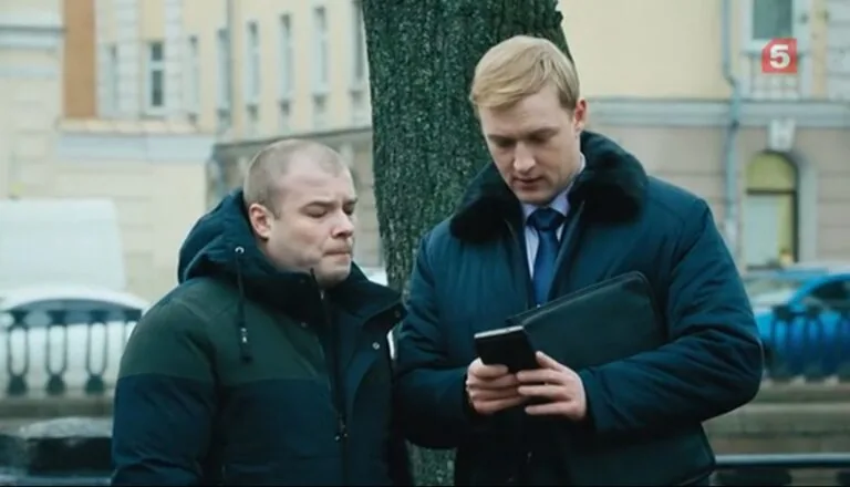 Момент из 27 серии 2 сезона