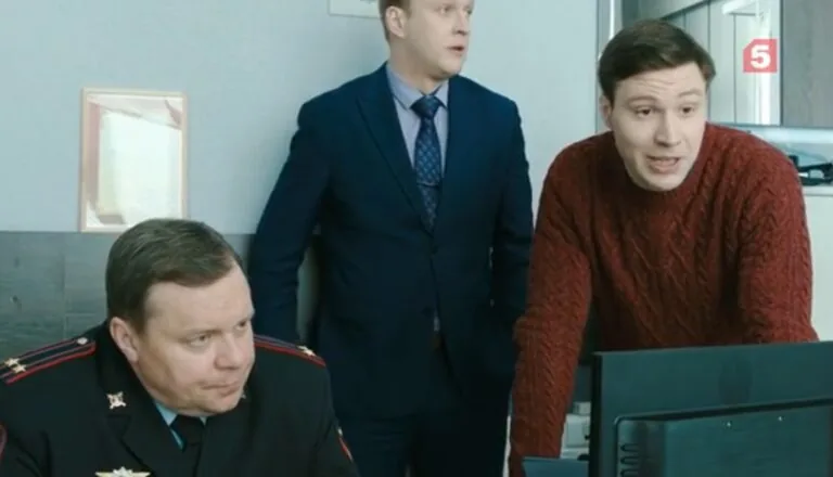 Момент из 32 серии 3 сезона