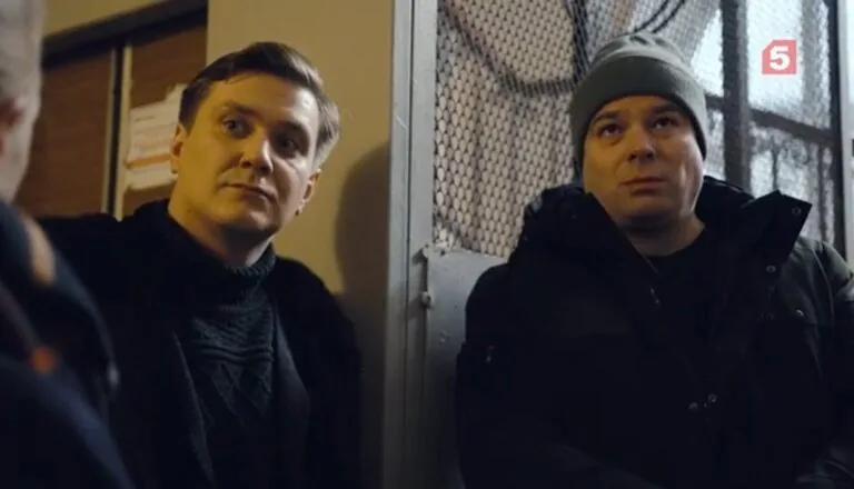 Момент из 9 серии 3 сезона