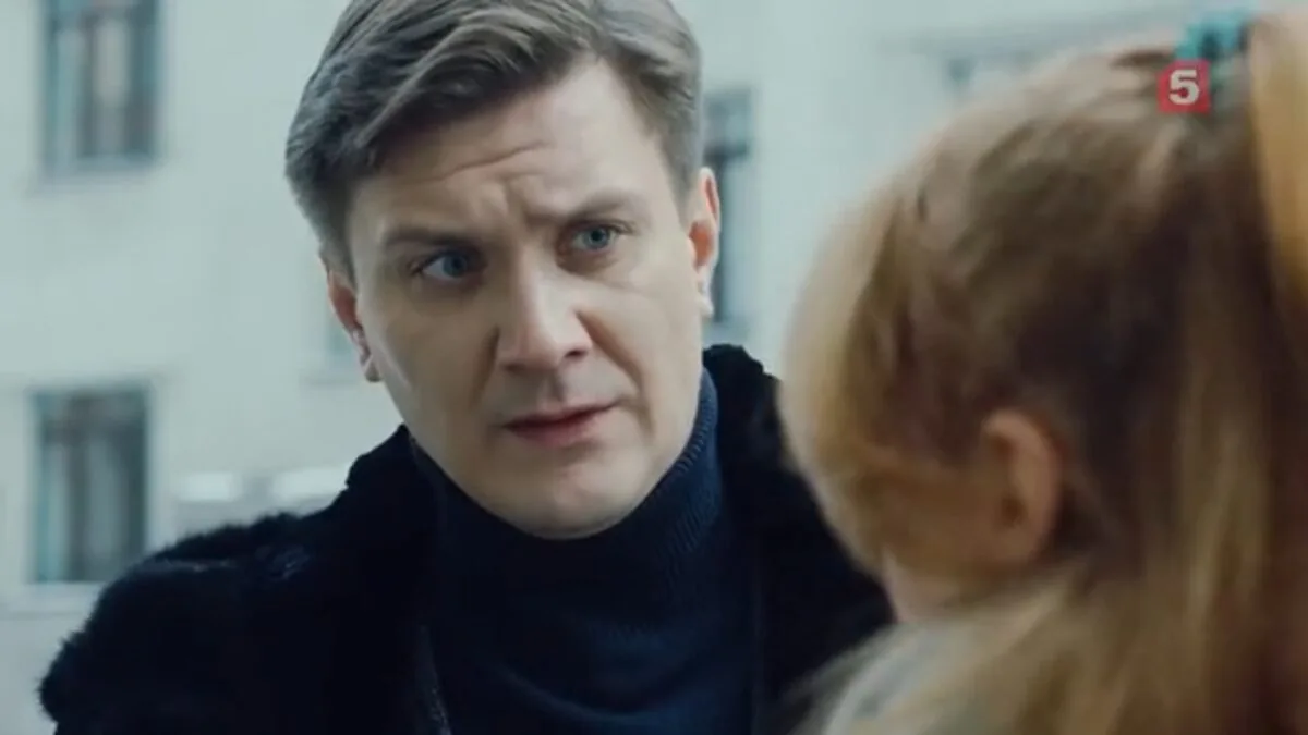 Фото галереи #6