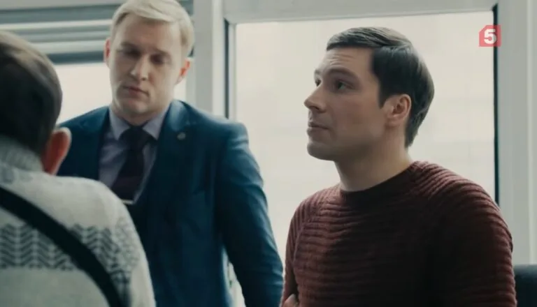 Момент из 16 серии 4 сезона