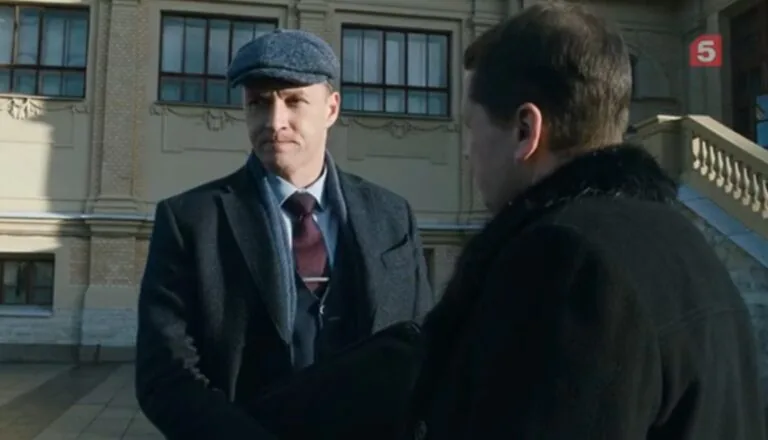 Момент из 2 серии 4 сезона