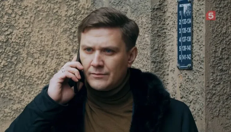 Момент из 28 серии 4 сезона