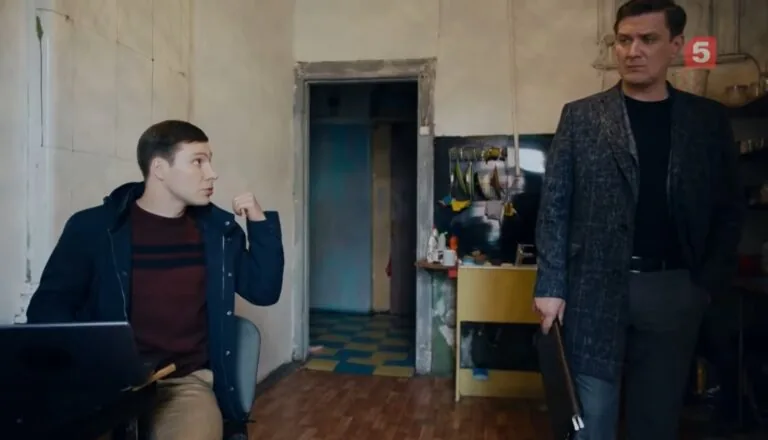 Картинка к «4 сезон 3 серия»