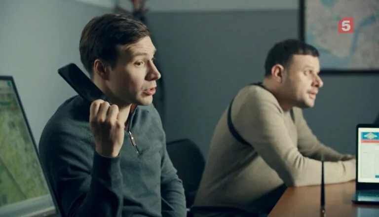 Картинка к «5 сезон 1 серия»