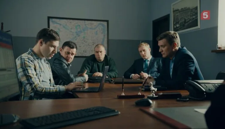 Картинка к «5 сезон 11 серия»