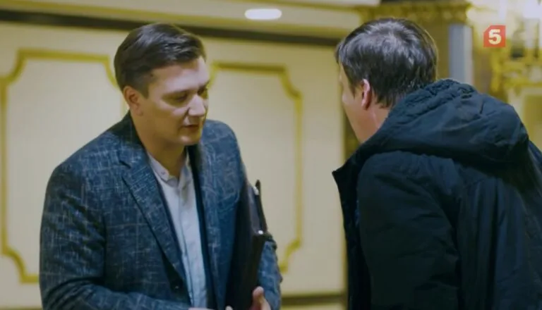 Картинка к «5 сезон 12 серия»