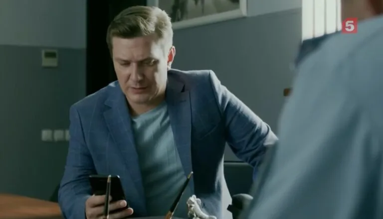 Момент из 26 серии 5 сезона