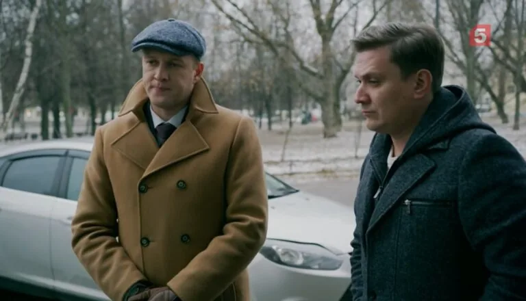 Момент из 33 серии 5 сезона