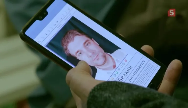 Момент из 36 серии 5 сезона