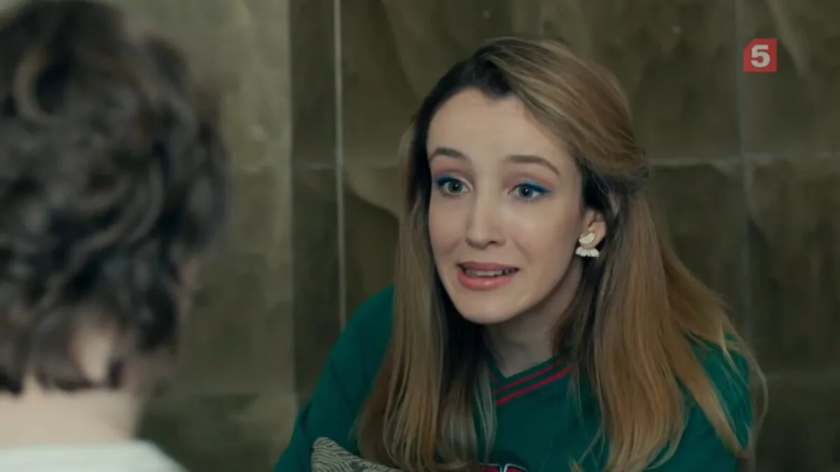 Фото галереи #5