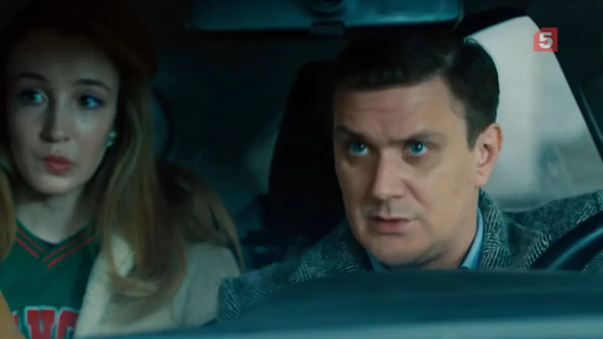 Фото галереи #6