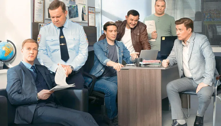 Постер «Сезон 5»