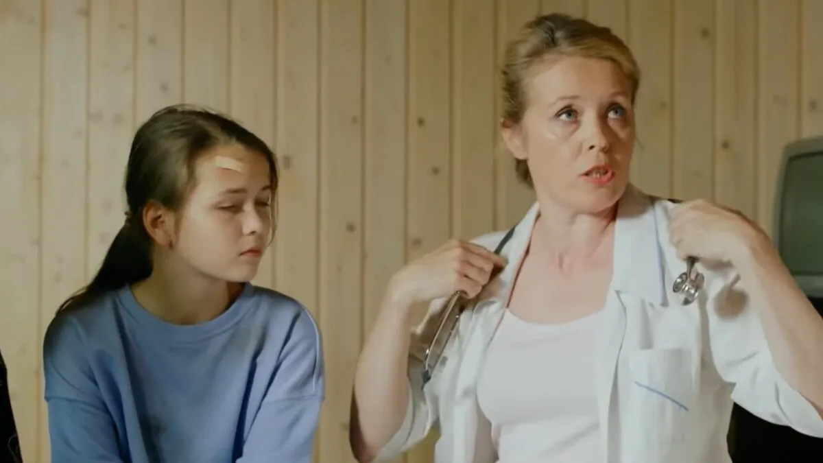 Фото галереи #5